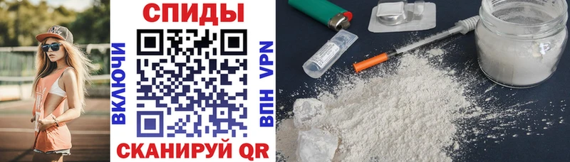 где найти наркотики  hydra маркетплейс  АМФ Premium  Электрогорск 