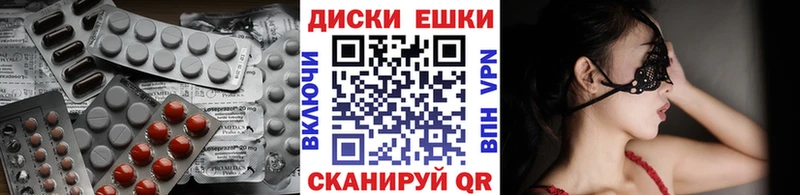 хочу наркоту  Электрогорск  ЭКСТАЗИ бентли 