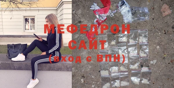 COCAINE Горняк