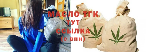 mdma Горнозаводск