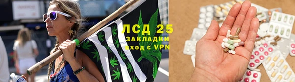 COCAINE Горняк