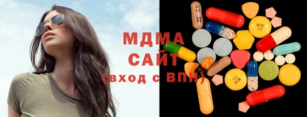 COCAINE Горняк