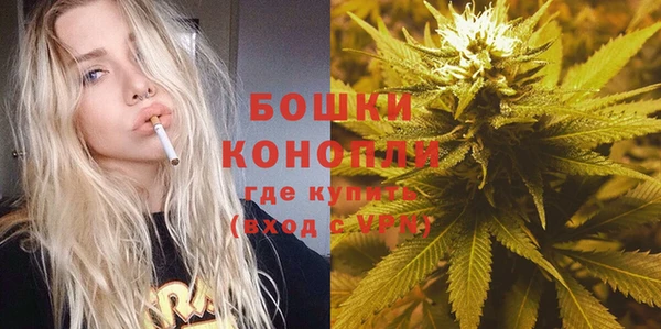 меф Горно-Алтайск