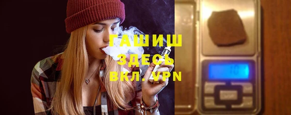 COCAINE Горняк