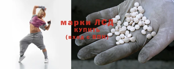 меф Горно-Алтайск