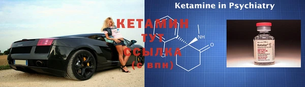 mdma Горнозаводск
