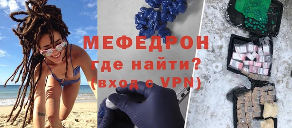 COCAINE Горняк