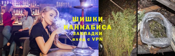 mdma Горнозаводск