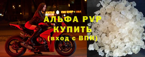 COCAINE Горняк