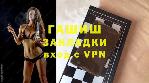 COCAINE Горняк