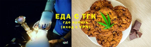 COCAINE Горняк